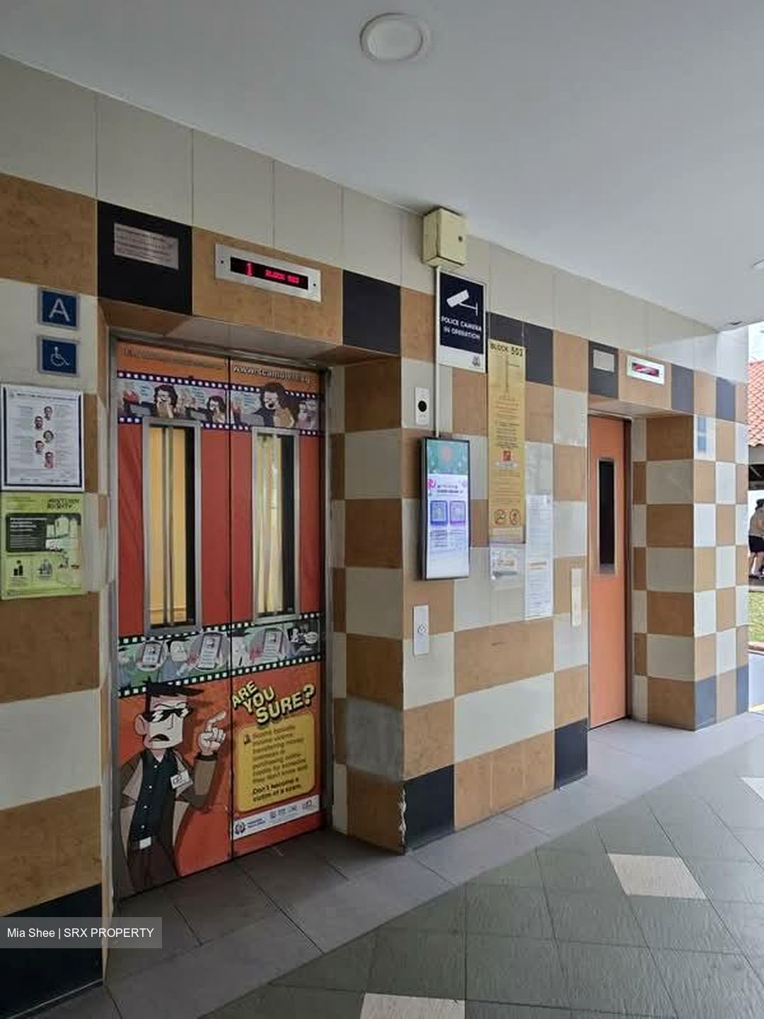 Blk 503 Bedok North Street 3 (Bedok), HDB 3 Rooms #580936761